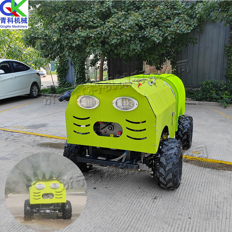 自走式人机分离打药车 小型果园四驱风送喷药机 遥控驱虫喷洒机