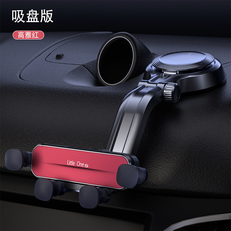 Elegant red + suction cup