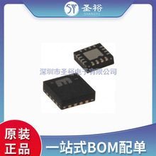 MIC68400YML  QFN-16 ȫ���ֻ� ���ɵ�·IC ��ǰ��ѯ�ͷ�