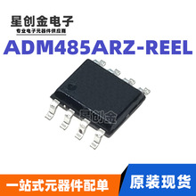 ADM485ARZ ADM485ARZ-REEL SOIC-8�հl�� RS-422/RS-485 ���xоƬ