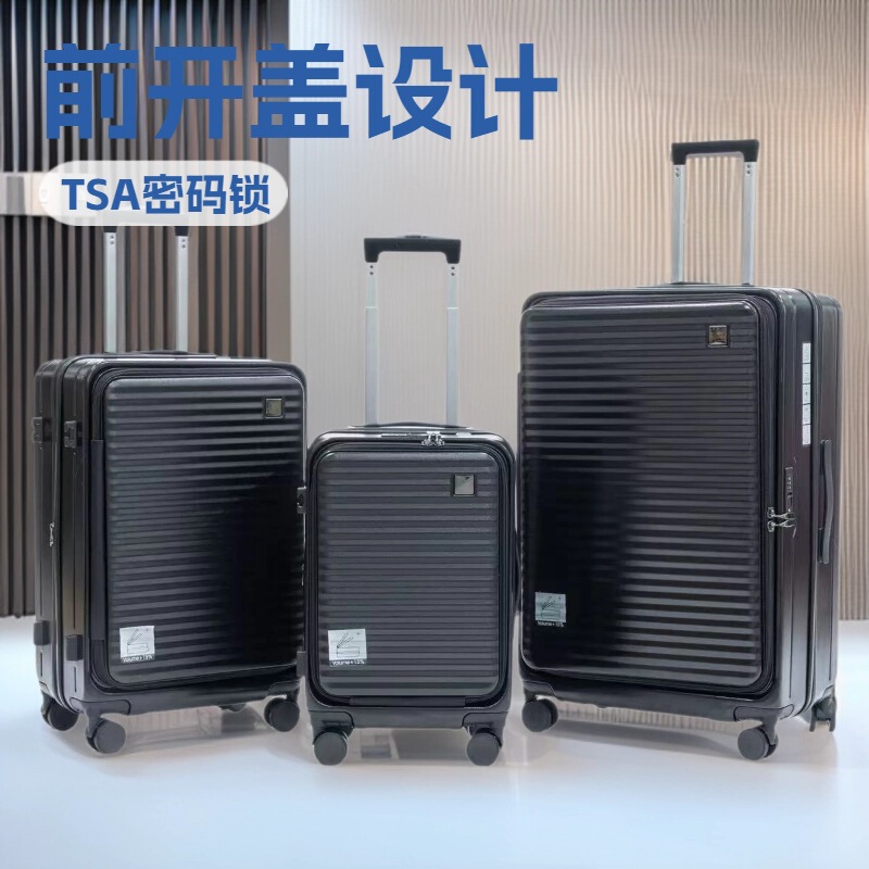 New Front-Opening Suitcase 20inch Cross-Border Export Suitcase 28inch Large-Capacity Expansion Layer Storage Trolley Case