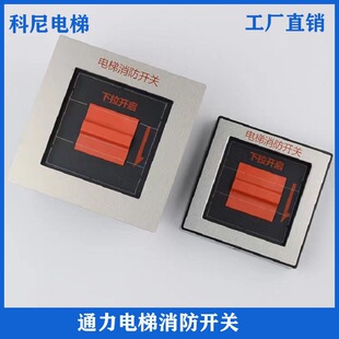 ������ͨ�������_�P��Ƕ��ʽ���ʽ��KDS220304���P䓲��|
