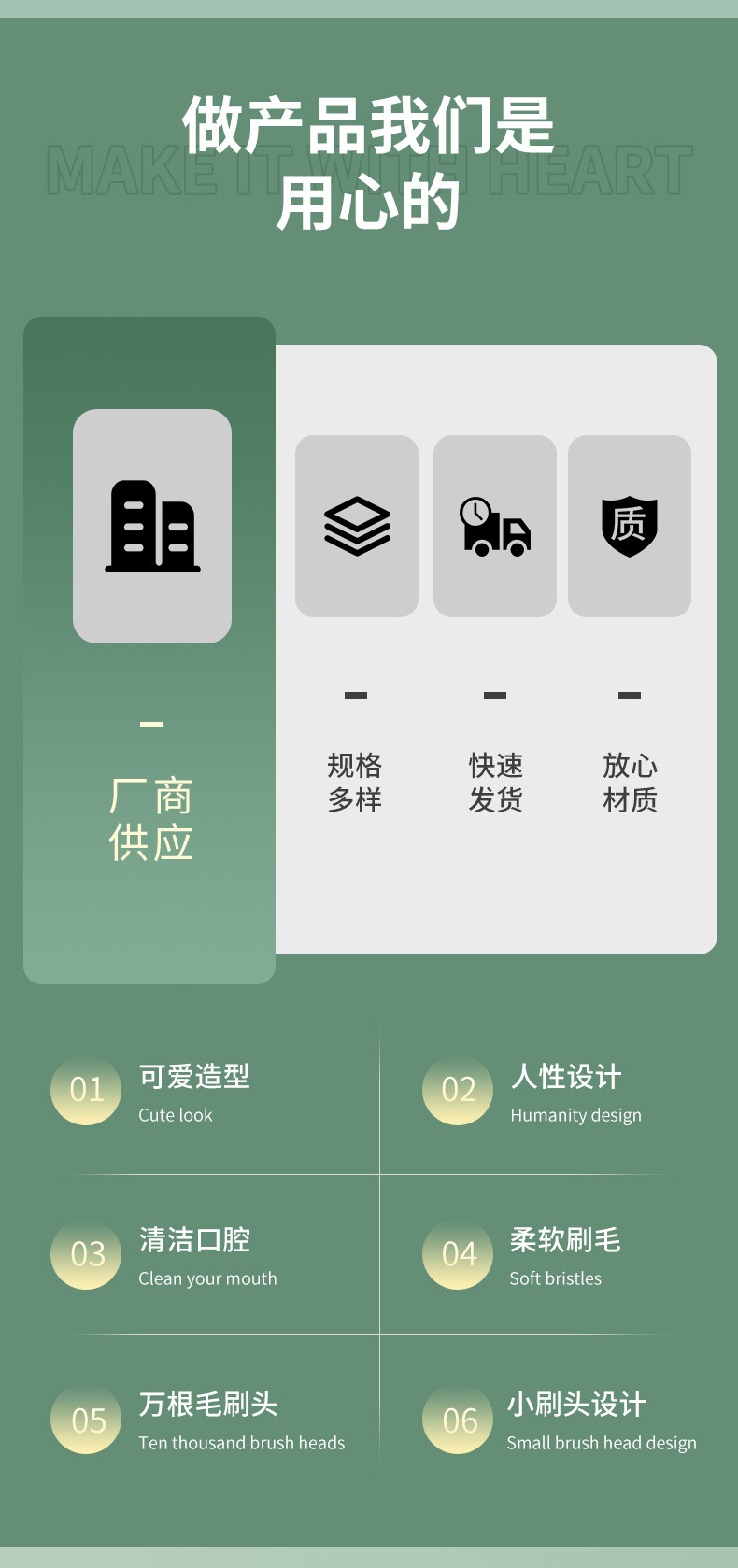 详情3种颜色_02.jpg
