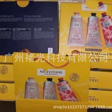 明通欧舒护手霜三件套3只装75ML橙花 玫瑰 樱花秋冬滋润保湿送礼