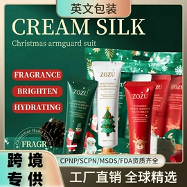 贴片面膜;液态精华;面霜