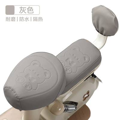 Electric car cushion Universal for All Seasons Wear-Resistant Leather - little-bear-limethree-piece-set-nothing