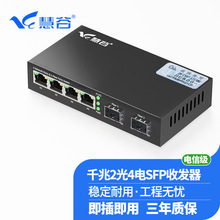 �۹� ǧ��2��4늹��w�հl�� ���w���Q�C ����D�Q�� �� �� �