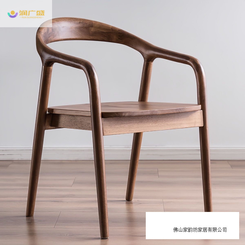 实木餐椅中式椅子北欧书房原木大板直拼橡胶木靠背椅|undefined