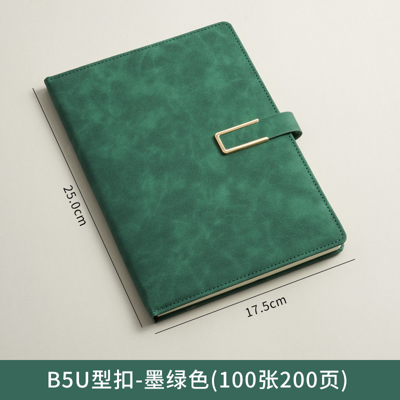 A5 cuaderno de notas logotipo de oficina de negocios regalos de cuero suave grueso de alto valor de la cara hebilla cuaderno de notas caja de regalo