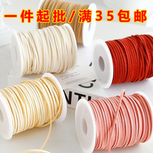 �ֽqƤ�K�n���ֹ��Ʒ��¹Ƥ�K45��3MM�Y�н��������KţƤ�K���l