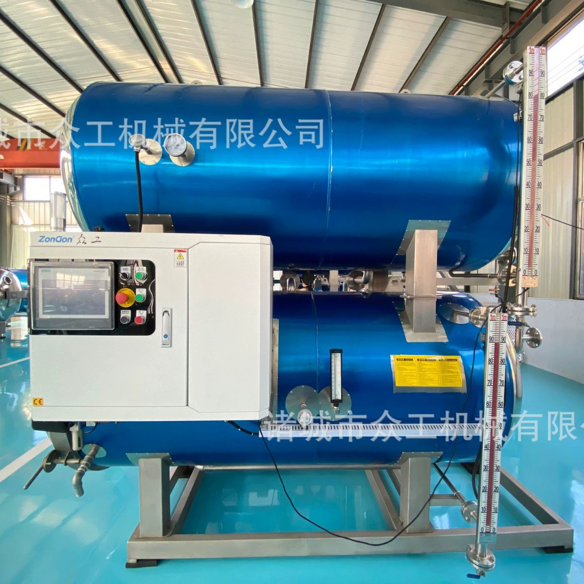 Кукуруза маринованная яйцо рисовые клецки высокой температуры и высокого давления стерилизации горшок утка яйцо растительное масло стерилизации горшок восемь сокровище каша оборудование для стерилизации