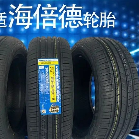 Brand New Habilead Tires 175/185/195/225/205/60/65/70R13R14R15R16K717