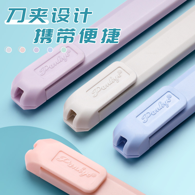 High value of art knife high value cutting paper 30 degrees…