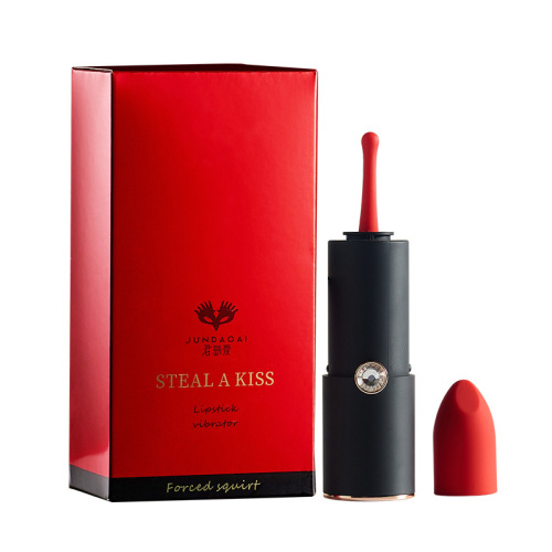 Kimijima Ai Kiss Lipstick Vibrator Female Masturbation Massage Vibrator Vibrator Adult Sex Toys Wholesale