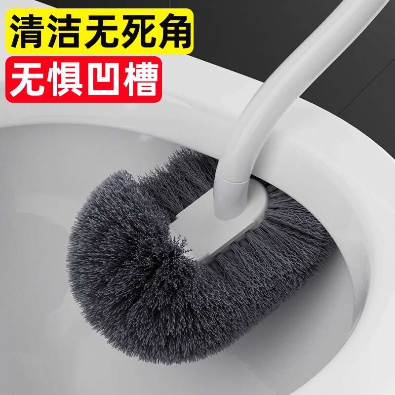 トイレブラシ 家庭用長柄 死角なし 新型トイレ専用ブラシ トイレブラシ 壁掛け浴室トイレブラシ|undefined