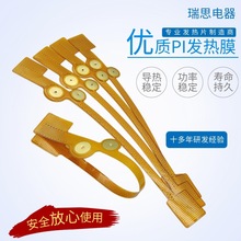 l늟Ĥ USB͉lƬ ܇늳ذlĤ SֱND