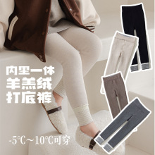 童装裤子2023秋冬新款韩版女童纯色麻花纹加绒加厚九分打底裤批发
