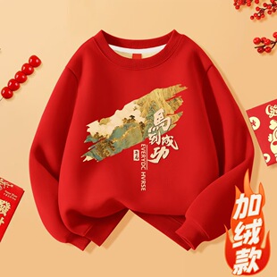 ���R��������Ůͯ�tɫϲ�c�ӽq�Ӻ��l���д�ͯ���ɱ�ů���^�A�I��