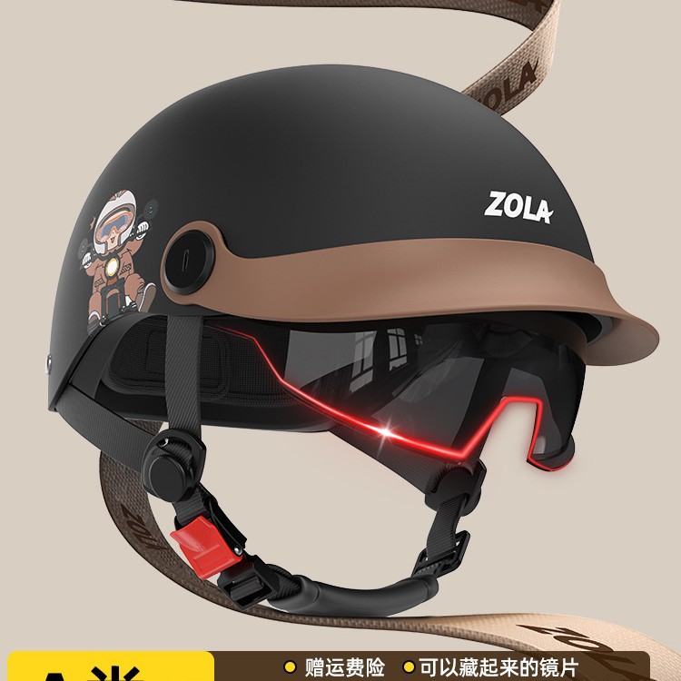 Motuoche New National Standard 3C Certified Electric Motorcycle Helmet - Summer Retro Half Helmet (Auto Parts and Accessories) - one-size-new-national-standard-3c-brim-sunscreen-inner-lensconcealable-breathable-smoky-black