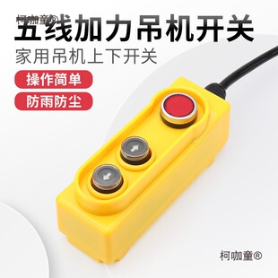 늄Ӻ��J���C5�������_�P220v���������C�����_�P�ֱ�������̫��