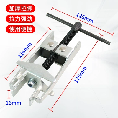 compressor auto repair tool oil – Mühərrik alətləri