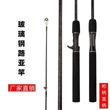 ·����ML·���Uֱ������1.6/1.8/2.1�R���N���|�~�幝�̓ɹ��O��