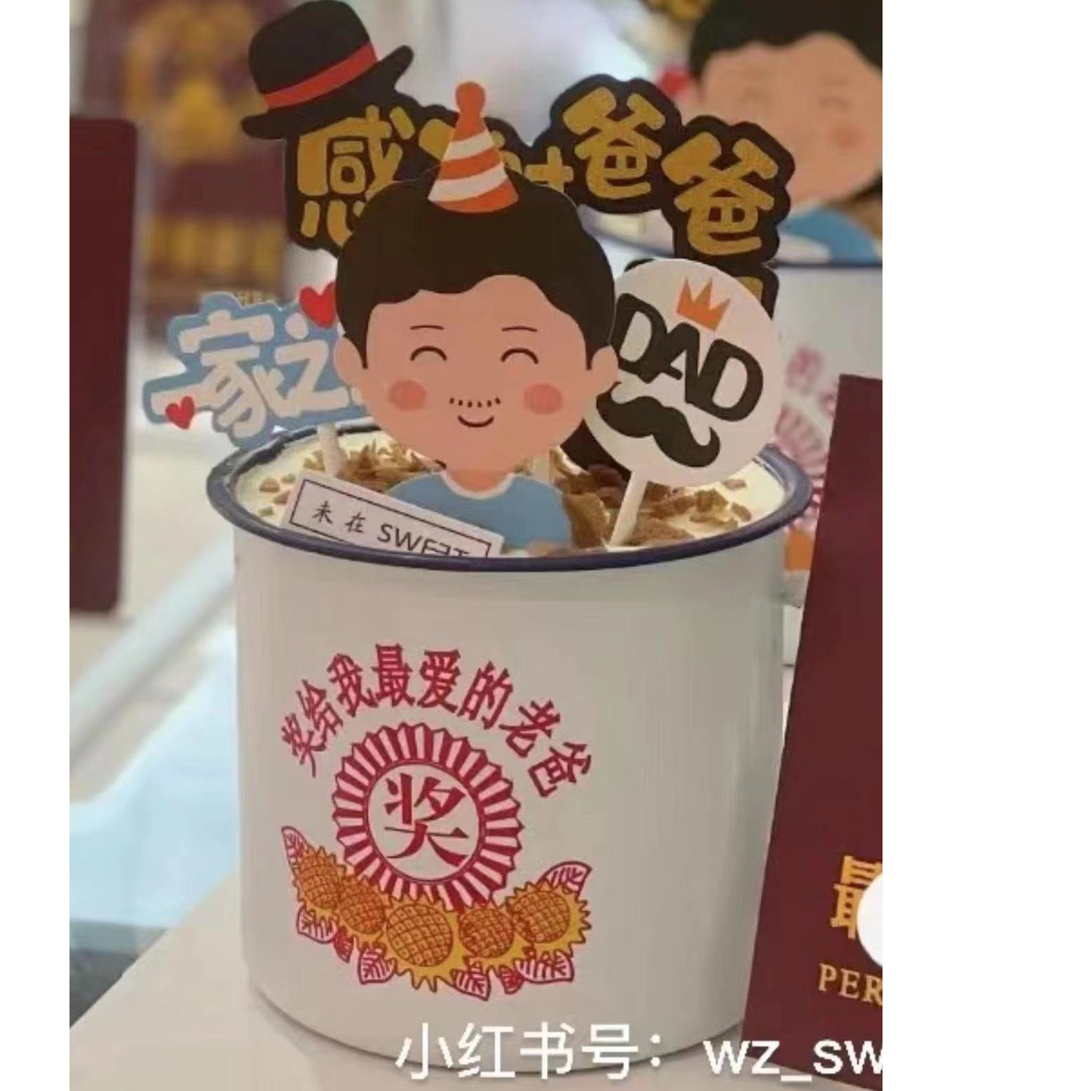 ebce271e5b45375e9aa1d093885b15