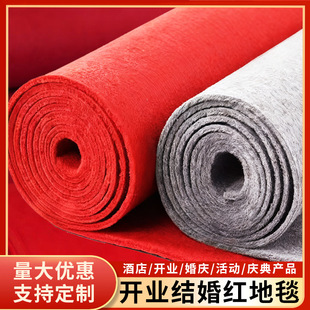 �t��̺һ���Ժ��Ӻ��c��̺���g䁵���̨����e�Y��ץ�ܵ�̺