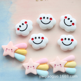 diy Resin Accessories Rainbow White Cloud Cream Glue Phone Shell Beauty Decoration Children's Hair Headwear Storage Box Accessories