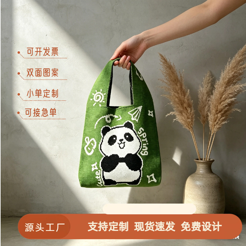 新手提包针织袋小拎包可爱熊猫女针织毛线水桶包手拎托特包大容量