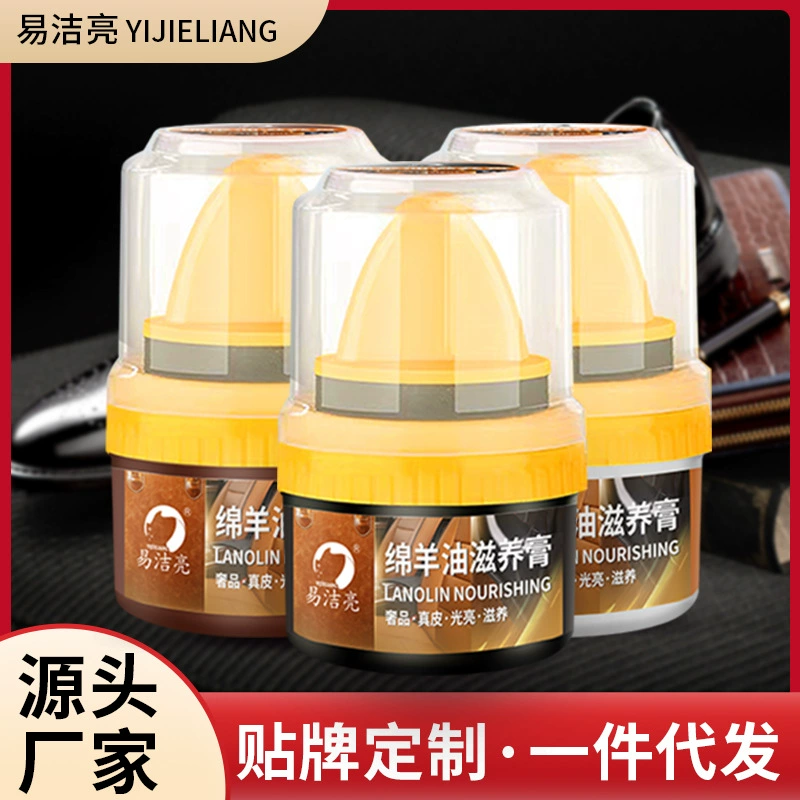 Крем для обуви оптовая продажа с фабрики Легкая очистка яркий 50 г овечье масло питательный крем для полировки масло для ухода за кожей