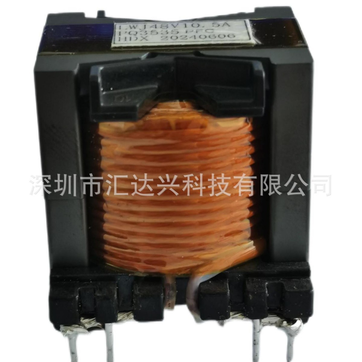 PQ3535电感LLC电源48V10.5A变压器PFC电感500W95材质磁芯可开发
