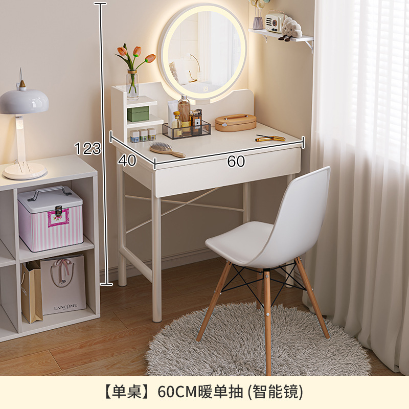 Tocador dormitorio moderno simple pequeño tocador Internet celebridad ins estilo pequeño apartamento chica mesa de maquillaje blanco