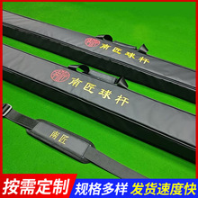 �Ͻ�̨��U������o��ͨ�U�p�������׷�ײ�U����̨��U������U