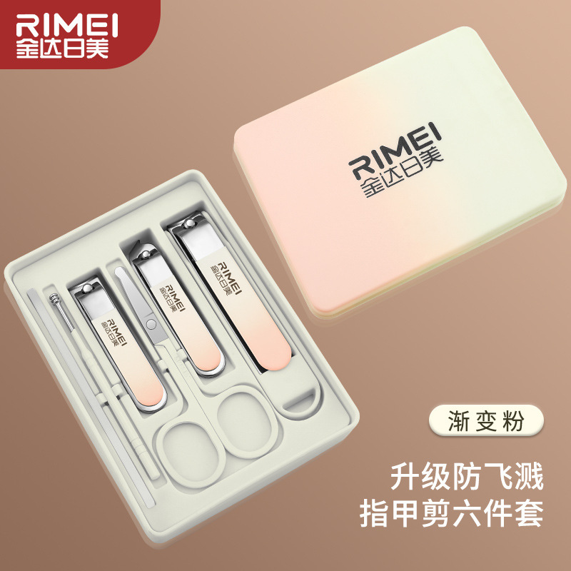 Jinda Rimei Nail Cutter Kit Kit completo de cortadores de uñas a prueba de salpicaduras de uñas alicates de uñas Kit de herramientas de uñas caseras