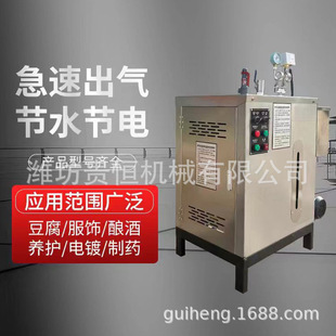 늼ӟ������l���� 늟�72KW����偠t ���z��������������C