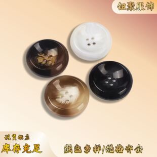 ����~�۴���֬���ۿ�ë�A�οۺ�ɫ�o�����bë���L��