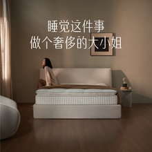 ?����С�㡿Ʒ��ӛ���޴��|��������ϯ��˼�����p�ˉ|