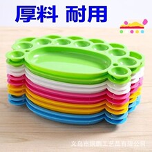 调色盘水粉颜料画盘学习水彩梅花脚丫盘丙烯调色板彩色美术碟包邮