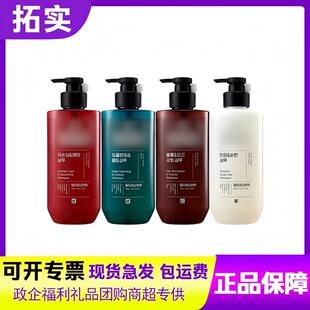�n����Ʒ�°��Xϴ�lˮ�t�ؾG���Xϴ�lˮ�o�l��ȥмϴ�l��480ML
