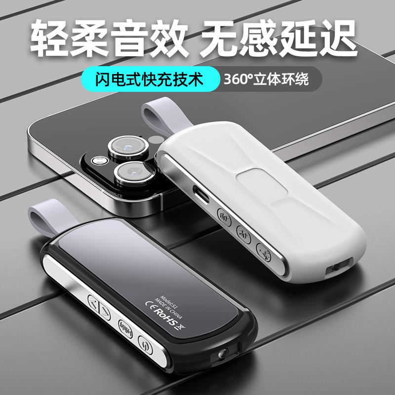 睡眠枕、骨伝導枕、Bluetoothスピーカー、スマートノイズリダクション、懐中電灯、多機能長時間持続睡眠器具、快眠用|undefined
