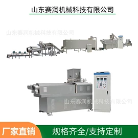 休闲食品加工;饲料加工设备;制粒干燥设备