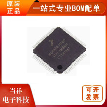 MC9S08JM60CLH QFP64 ��Ƭ�C΢������MCUFREESCALE/�w˼����оƬ
