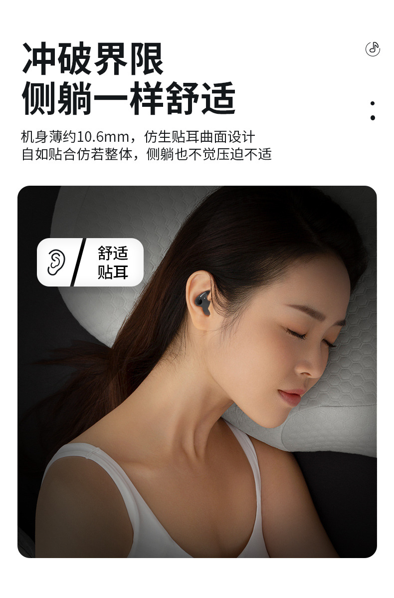 Cross-border private model MD538 wireless Bluetooth headphones sleep in-ear style X55 bestseller painless, direct supply from domestic factory pic 3