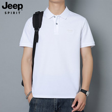 Jeep spirit短袖t恤男夏季薄款白色商务休闲透气宽松半袖polo衫男