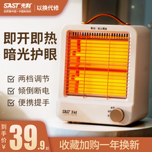 ȿС̫ȡůůLCСů늿tk