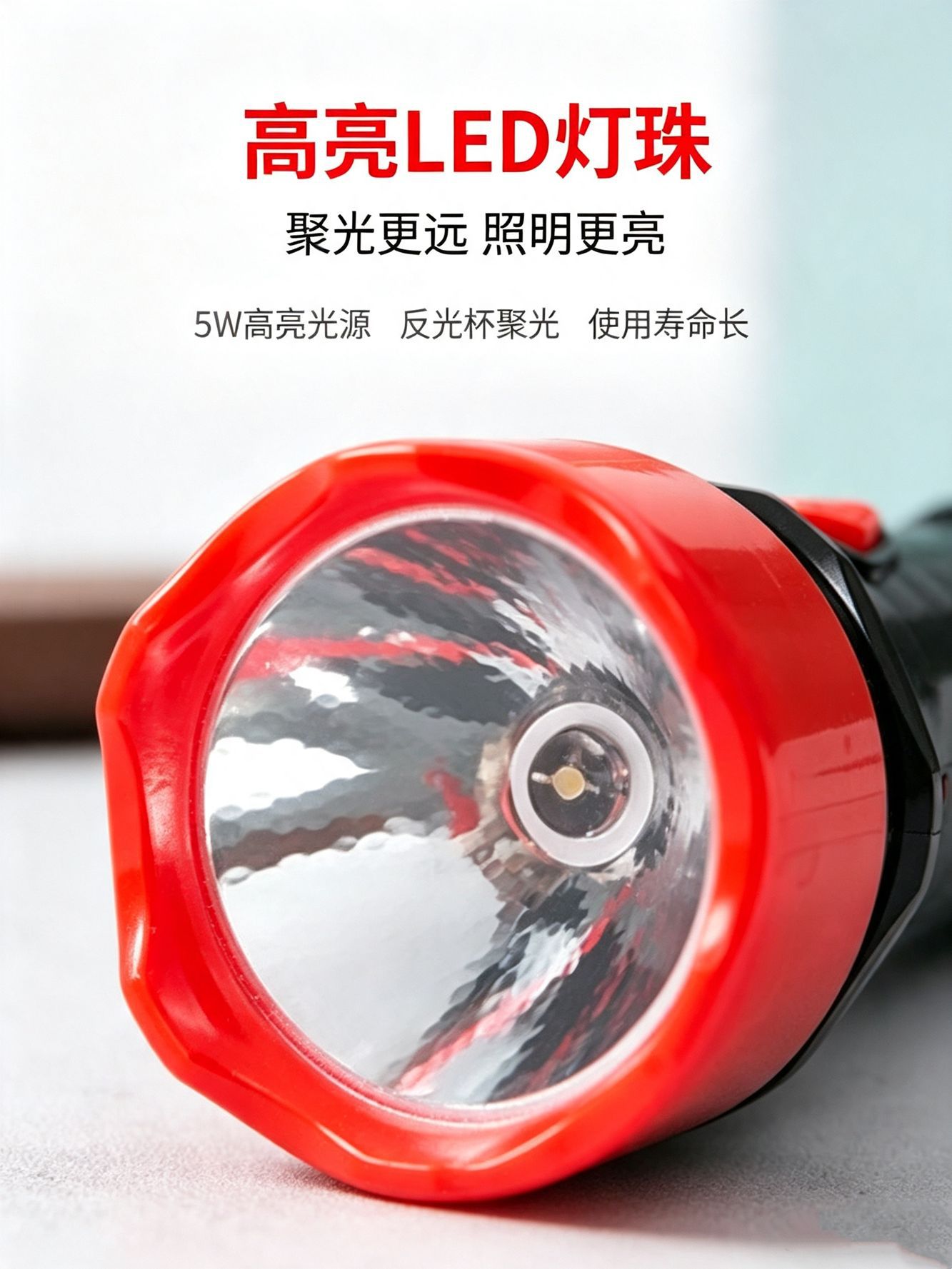 High-brightness household mini portable flashlight, ultra-bright, long-lasting, long-range, multifunctional, outdoor rechargeable flashlight