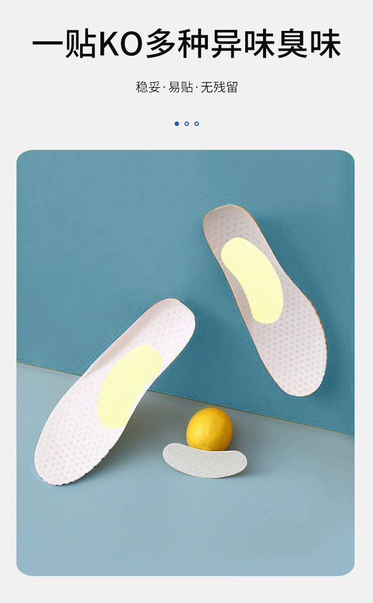 (Может быть изготовлены по требованию клиентов) Дезодорирующий патч для обуви для удаления запаха патча для обуви, чтобы предотвратить запах патча для обуви [Shijianzhuang]