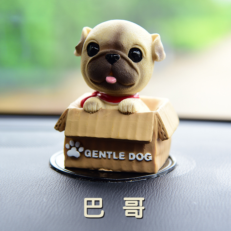 카톤 바고