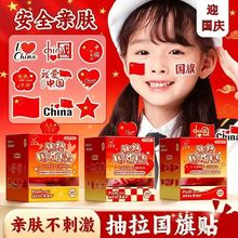 �Ґ��Ї��t���N��Ę�N���c���N���·�С�W���׃��@�\�ӕ���ӱ���